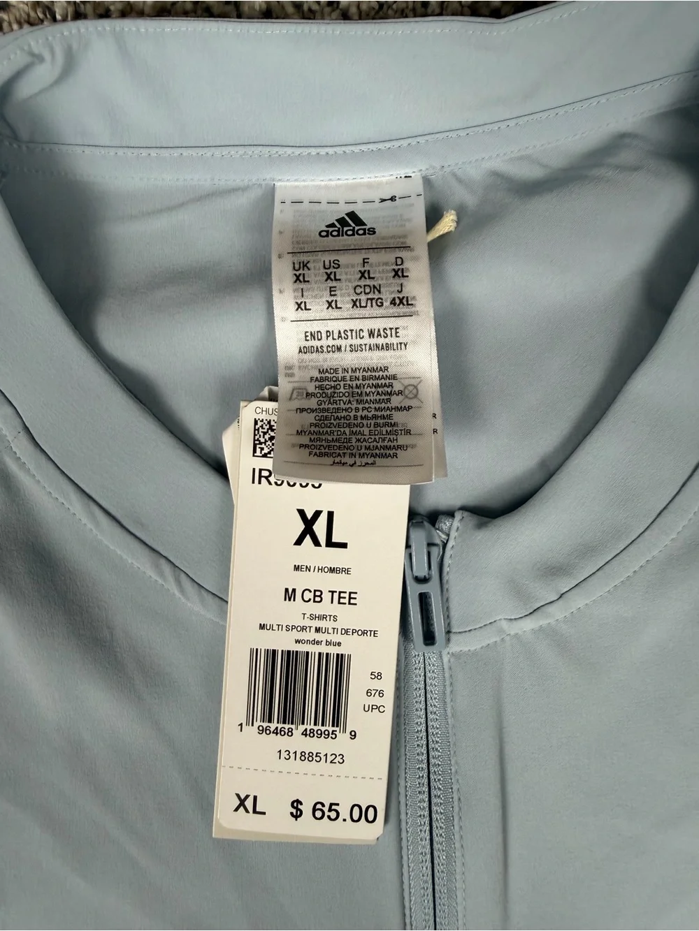 Sz Large adidas Light Blue Men's Quarter-Zip Performance Windbreaker Jacket